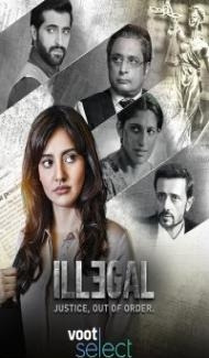 Illegal Justice Out of Order (2021) Season 2 Web Series poster