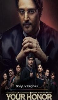 Your Honor (2021) Season 2 Web Series poster