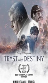 Tryst With Destiny (2021) Web Series poster