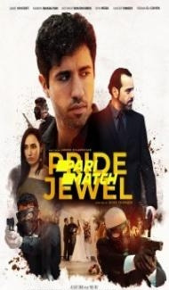 Pride Jewel (2021) Hindi Dubbed poster