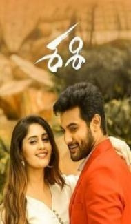 Sasi The Real Fighter (2021) South Indian Hindi Dubbed Movie poster