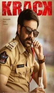 Krack (2021) South Indian Hindi Dubbed Movie poster