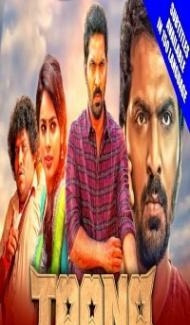 Taana (2021) South Indian Hindi Dubbed Movie poster