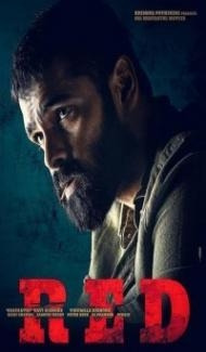 Red (2021) South Indian Hindi Dubbed Movie poster