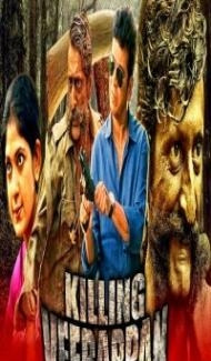 Killing Veerappan (2021) South Indian Hindi Dubbed Movie poster