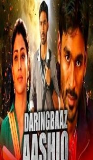 Daringbaaz Aashiq (2021) South Indian Hindi Dubbed Movie poster