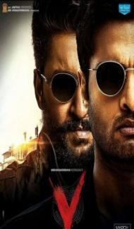 V (2021) South Indian Hindi Dubbed Movie poster