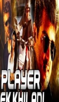 Player Ek Khiladi (2018) South Indian Hindi Dubbed Movie poster