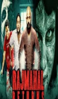 Rajmahal Returns (2020) South Indian Hindi Dubbed Movie poster