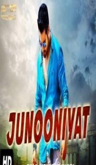 Junooniyat (2019) South Indian Hindi Dubbed Movie poster