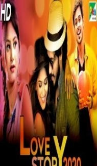 Love Story (2020) South Indian Hindi Dubbed Movie poster