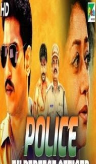 Police Ek Perfect Officer (2019) South Indian Hindi Dubbed Movie poster