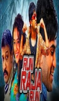 Crazy Boy (2019) South Indian Hindi Dubbed Movie poster