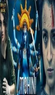Mohini (2019) South Indian Hindi Dubbed Movie poster
