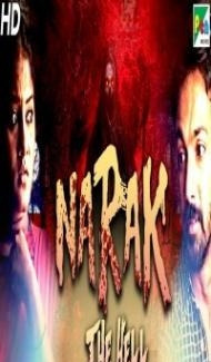 Narak The Hell (2019) South Indian Hindi Dubbed Movie poster
