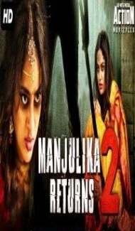 Manjulika Retuns 2 (2020) South Indian Hindi Dubbed Movie poster