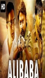 Alibaba (2020) South Indian Hindi Dubbed Movie poster