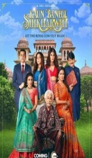 Kaun Banegi Shikharwati (2022) Web Series poster