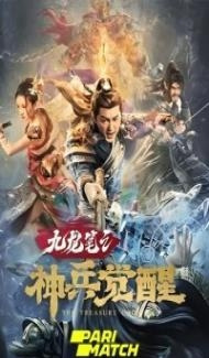 The Treasure Code (2022) Hindi Dubbed poster