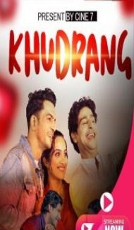 Khudrang (2021) Web Series poster