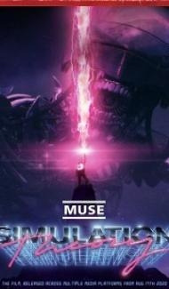 Simulation Theory Film (2020) Hindi Dubbed poster