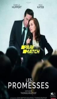 Les Promesses (2022) Hindi Dubbed poster