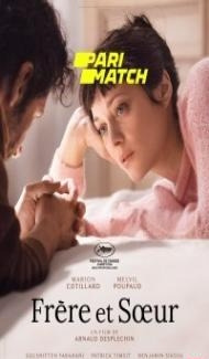 Frere et soeur (2022) Hindi Dubbed poster