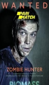 Biomass (2021) Hindi Dubbed poster