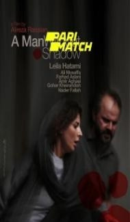 A Man without a Shadow (2019) Hindi Dubbed poster