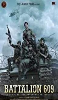 Battalion 609 (2019) Hindi Movie poster