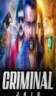CRIMINAL (2018) South Indian Hindi Dubbed Movie poster