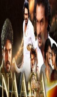 Naaga (2018) South Indian Hindi Dubbed Movie poster