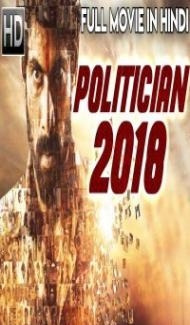 Politician (2018) South Indian Hindi Dubbed Movie poster