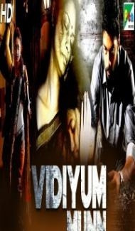 Vidiyum Munn (2019) South Indian Hindi Dubbed Movie poster