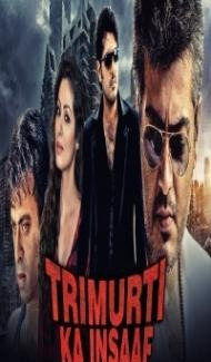 Trimurti Ka Insaaf (2019) South Indian Hindi Dubbed Movie poster