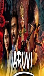 Aruvi (2020) South Indian Hindi Dubbed Movie poster