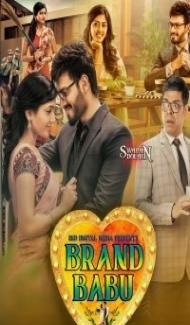 Brand Babu (2019) South Indian Hindi Dubbed Movie poster