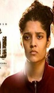 Guru (2018) South Indian Hindi Dubbed Movie poster