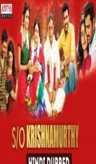 SO Krishnamurthy (2019) South Indian Hindi Dubbed Movie poster