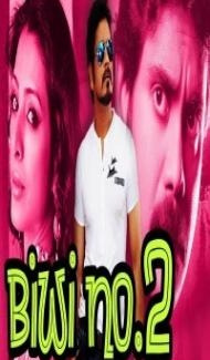 Biwi No 2 (2018) South Indian Hindi Dubbed Movie poster