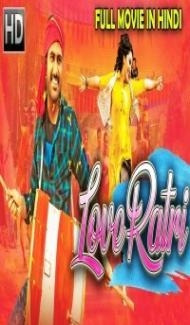 Loveratri (2018) South Indian Hindi Dubbed Movie poster