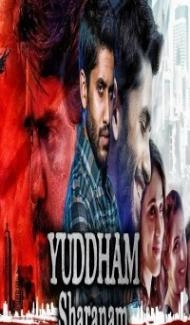 Yuddham Sharanam (2018) South Indian Hindi Dubbed Movie poster