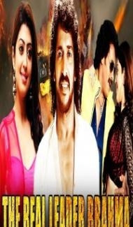 The Real Leader Brahma (2020) South Indian Hindi Dubbed Movie poster
