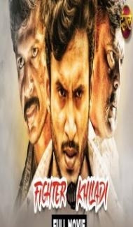 Fighter Khiladi (2020) South Indian Hindi Dubbed Movie poster