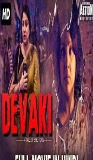 Devaki (2020) South Indian Hindi Dubbed Movie poster