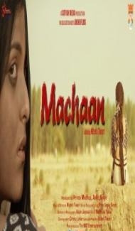 Maachan (2021) Hindi Movie poster