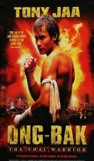 Ong Bak The Thai Warrior (2003) Hindi Dubbed poster