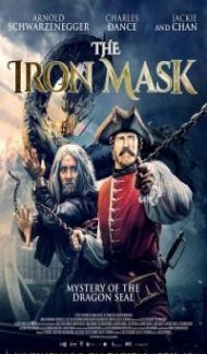 The Mystery of the Dragon Seal (2020) English Movie poster