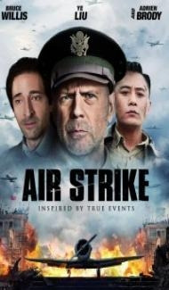 Air Strike (2018) Hindi Dubbed poster