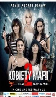 Women of Mafia 2 (2019) Hindi Dubbed poster